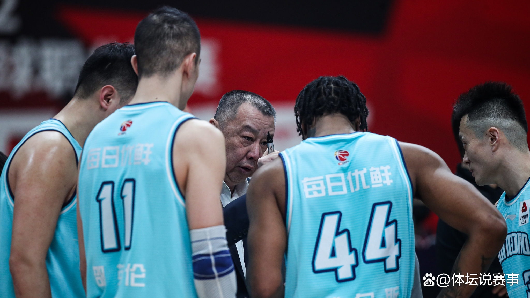 爱游戏体育-今晨德甲焦点战，广厦男篮完成体检，球迷炸锅，赛程密集仍需轮换(李永波为什么被国家队开除)