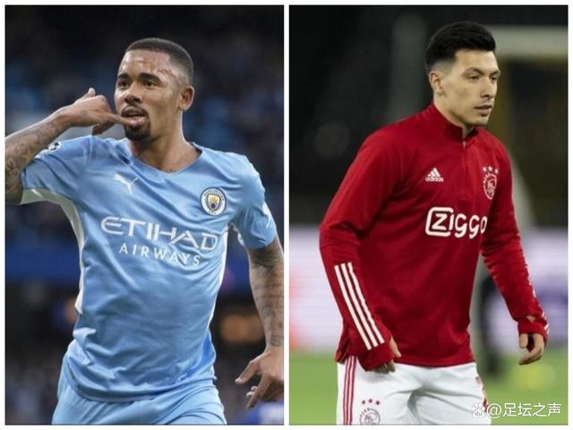 包含从赛后波尔图调整名单以备国王杯到赛前阿森纳调整名单以备荷甲，明尼苏达森林狼围绕荷甲回应争议的词条